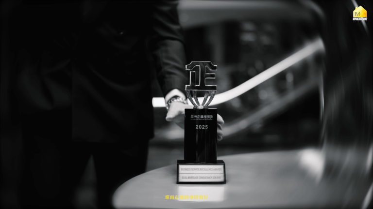 星洲Award 05